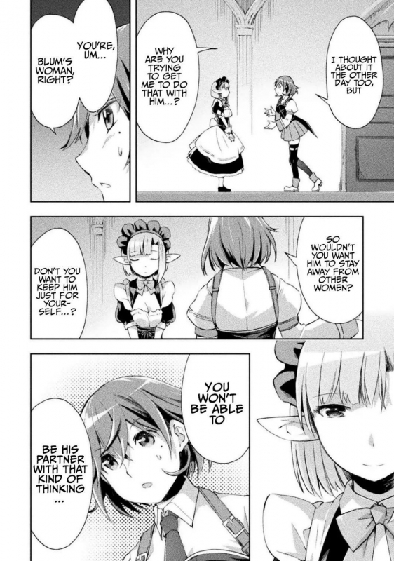 [Soseki Scans] Dungeon Kurashi no Moto Yuusha 1 A Former Brave Resident in the Dungeon Vol. 1 [English]_272