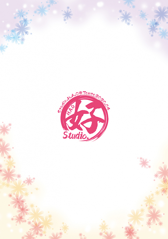 [Studio H.A.O (Tomto)] Bukatsu Danshi x Joshi Manager_21