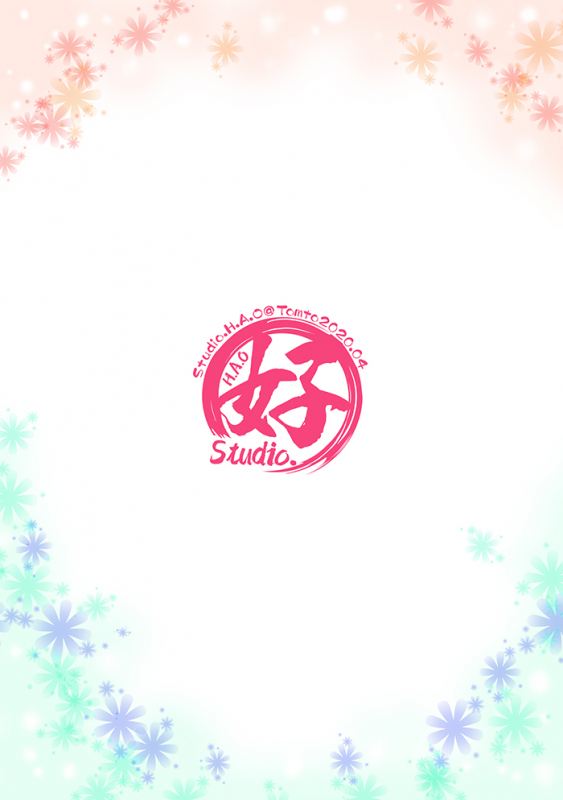 [Studio H.A.O (Tomto)] Bukatsu Danshi x Joshi Manager 0.5_34