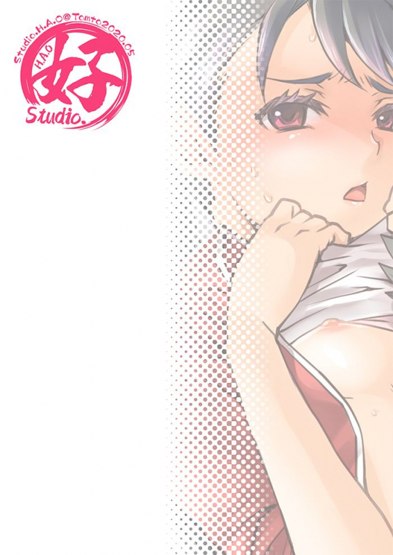 [Studio H.A.O (Tomto)] Bukatsu Danshi x Joshi Manager ep. 1 (Locker no Naka de Ichaicha suru Hanashi)_13