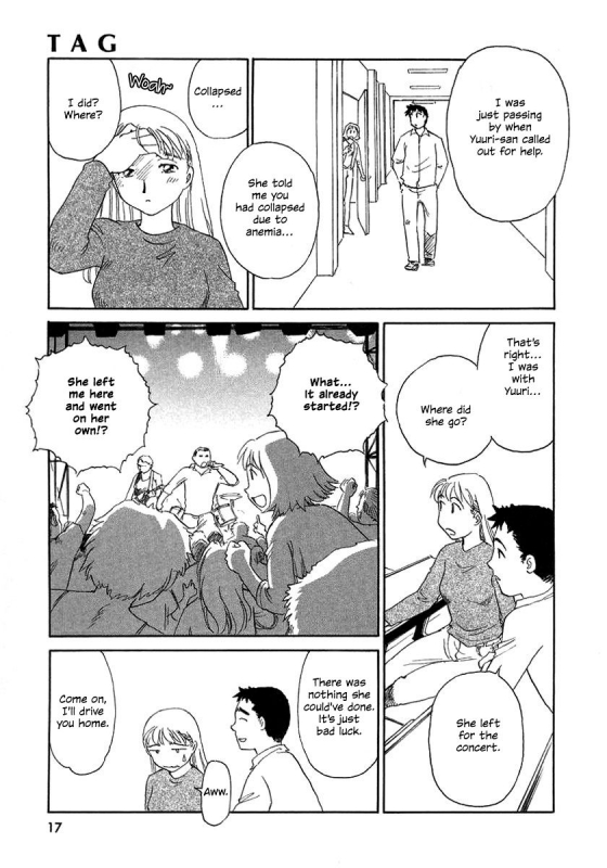 [Suehirogari] TAG [English] [Decensored]_018