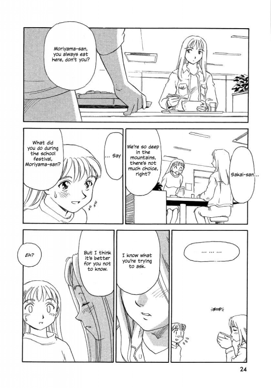 [Suehirogari] TAG [English] [Decensored]_025