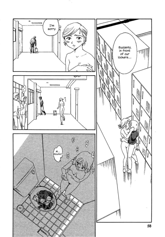 [Suehirogari] TAG [English] [Decensored]_059