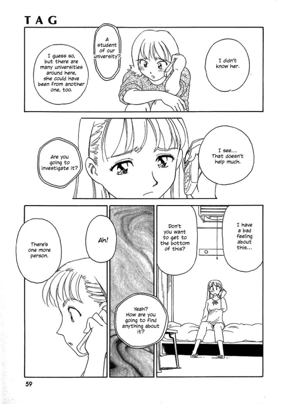 [Suehirogari] TAG [English] [Decensored]_060