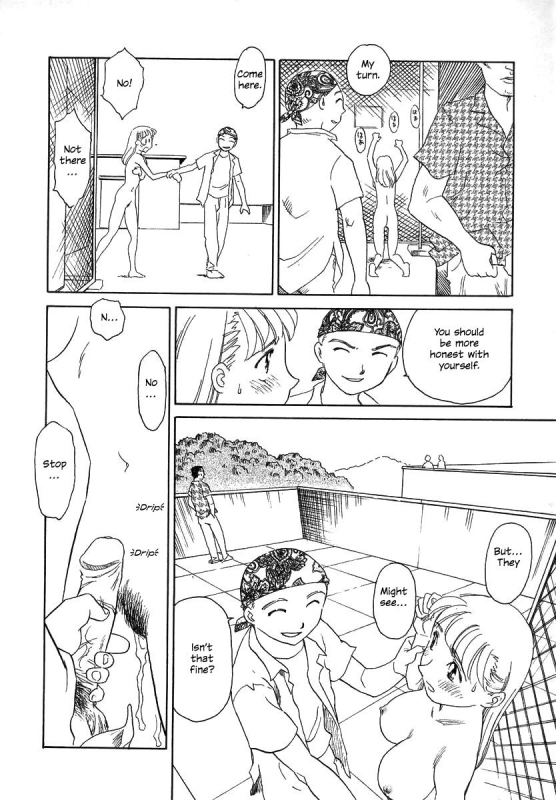 [Suehirogari] TAG [English] [Decensored]_083