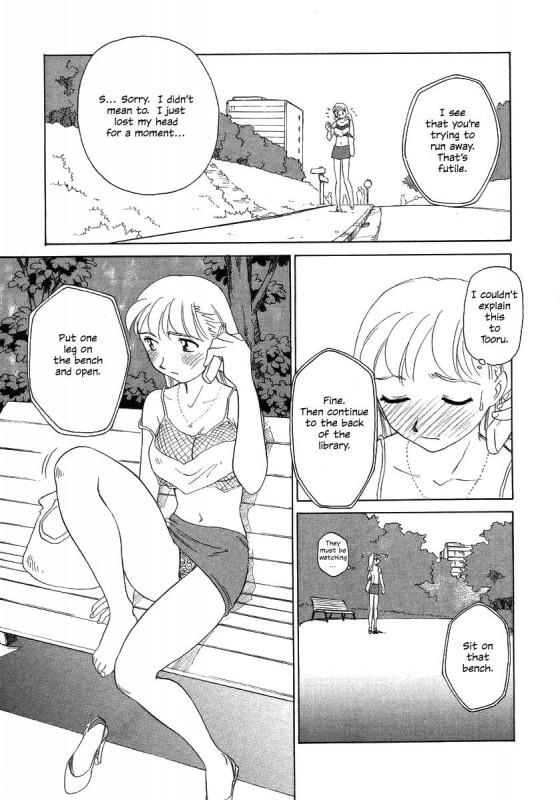 [Suehirogari] TAG [English] [Decensored]_094