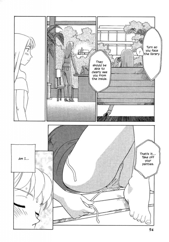 [Suehirogari] TAG [English] [Decensored]_095