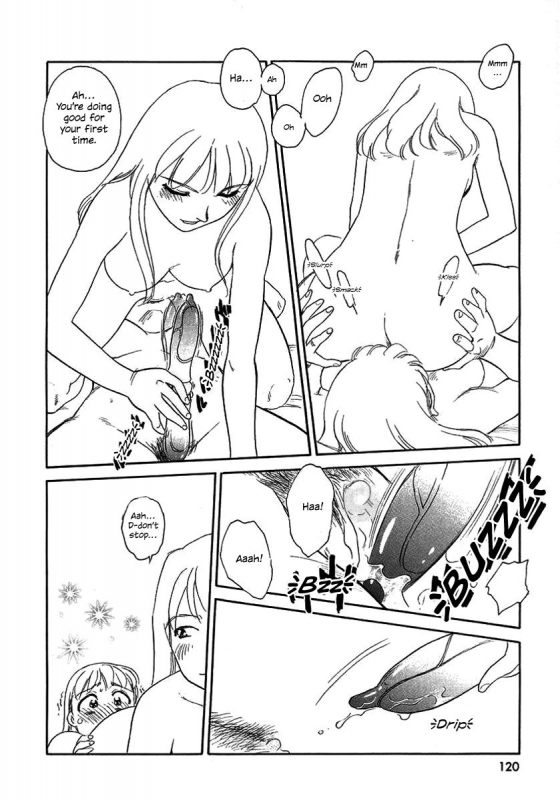 [Suehirogari] TAG [English] [Decensored]_121