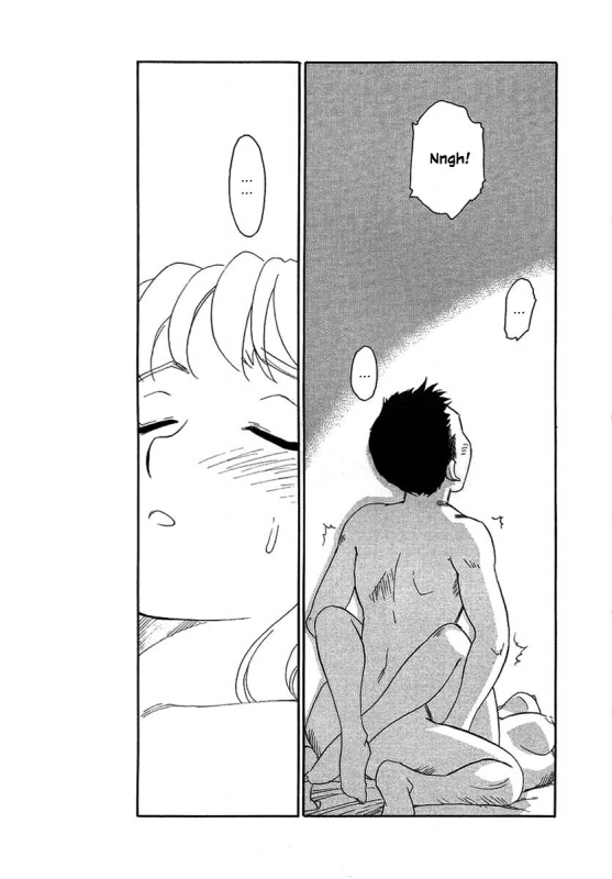 [Suehirogari] TAG [English] [Decensored]_130
