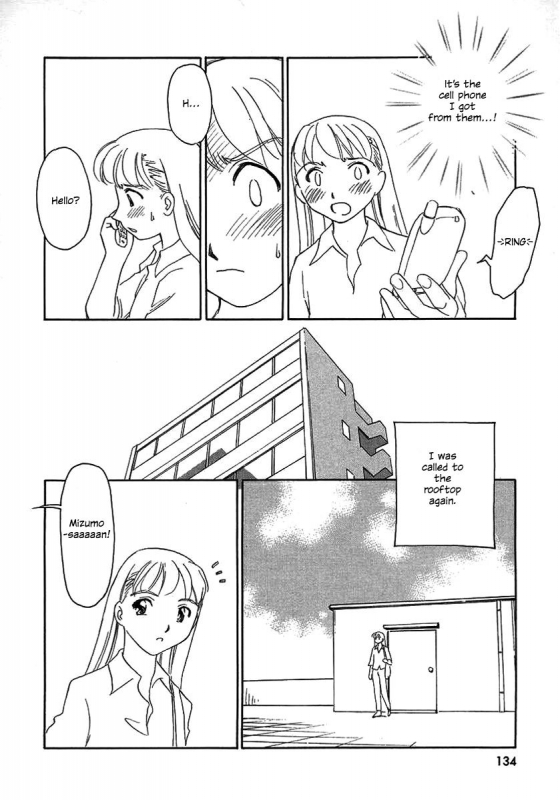 [Suehirogari] TAG [English] [Decensored]_135