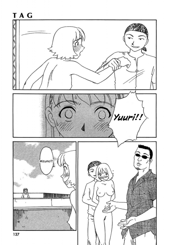 [Suehirogari] TAG [English] [Decensored]_138