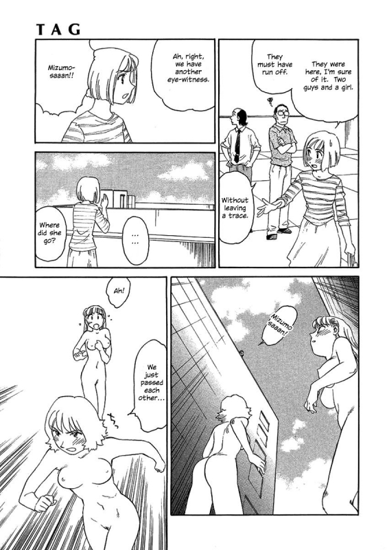 [Suehirogari] TAG [English] [Decensored]_154