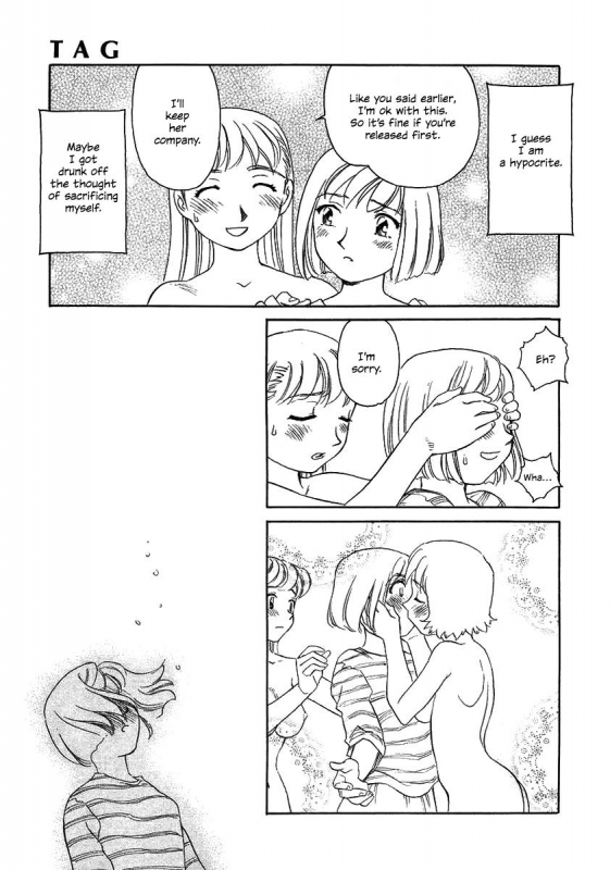 [Suehirogari] TAG [English] [Decensored]_160