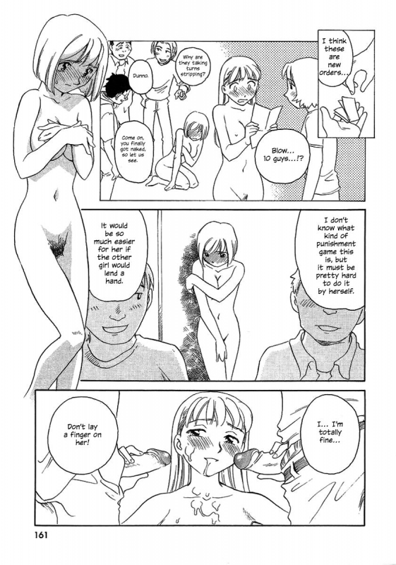 [Suehirogari] TAG [English] [Decensored]_162