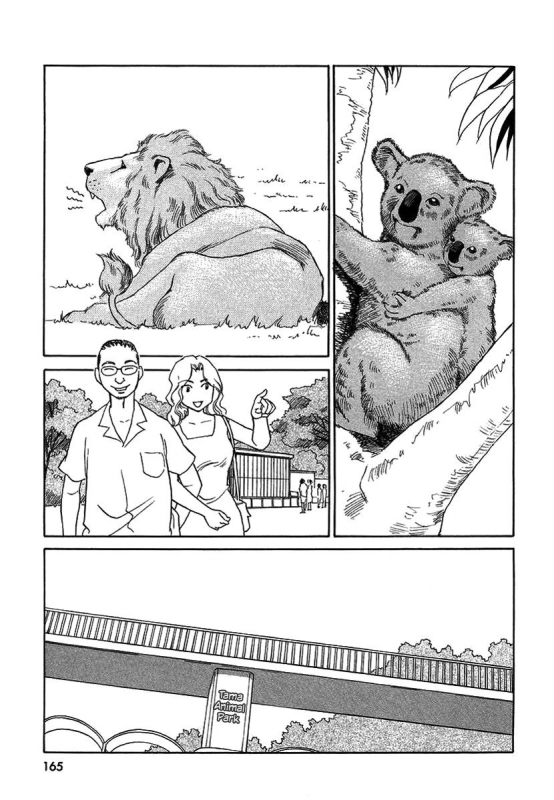 [Suehirogari] TAG [English] [Decensored]_166