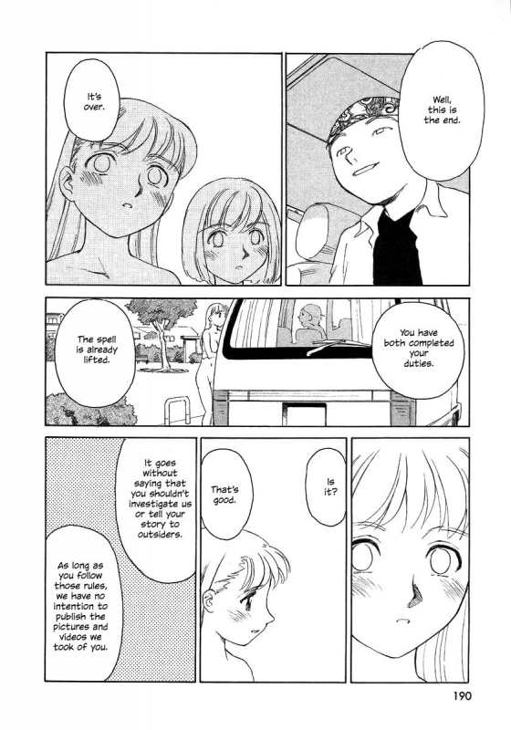 [Suehirogari] TAG [English] [Decensored]_191