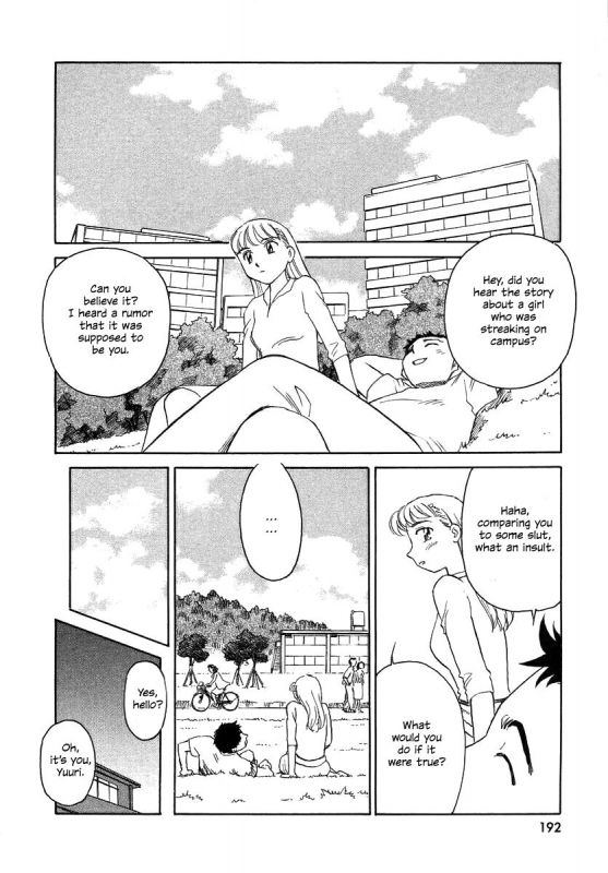 [Suehirogari] TAG [English] [Decensored]_193