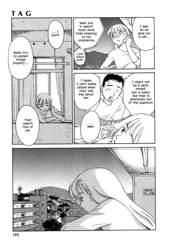 [Suehirogari] TAG [English] [Decensored]_194