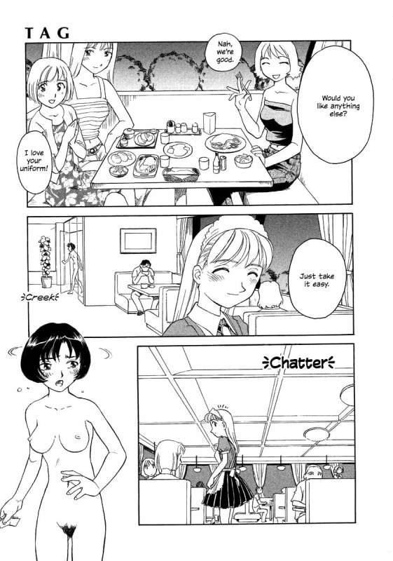 [Suehirogari] TAG [English] [Decensored]_198