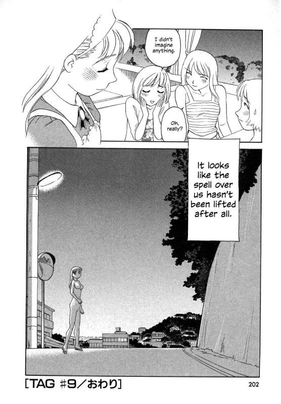 [Suehirogari] TAG [English] [Decensored]_203