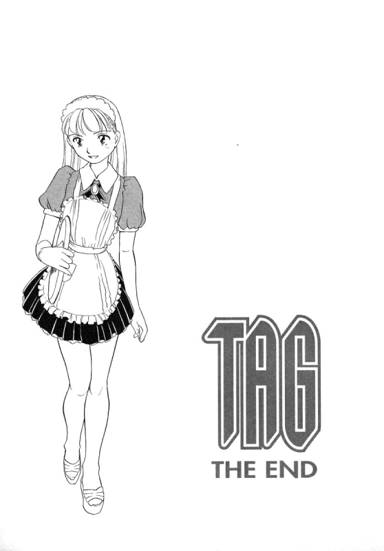 [Suehirogari] TAG [English] [Decensored]_204