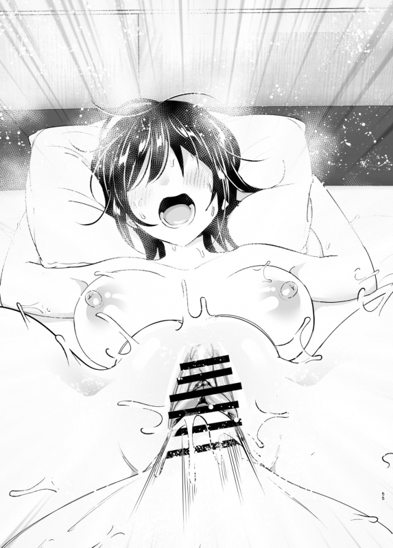 [Supe (Nakani)] Onei-chan to Guchi o Kiite Ageru Otouto no Hanashi 2 - Tales of Onei-chan_55