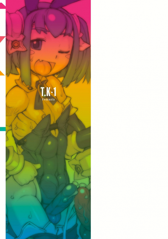 [T.K-1] Sei-iki Shounen [Digital]_210