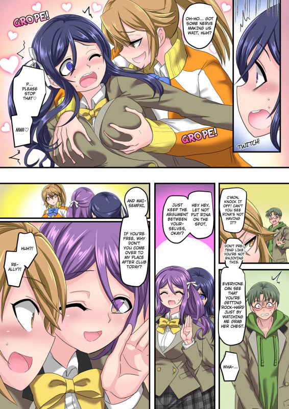 [TSF no F (Kouji)] The Holy Band of the Jewel Knight [English]_25