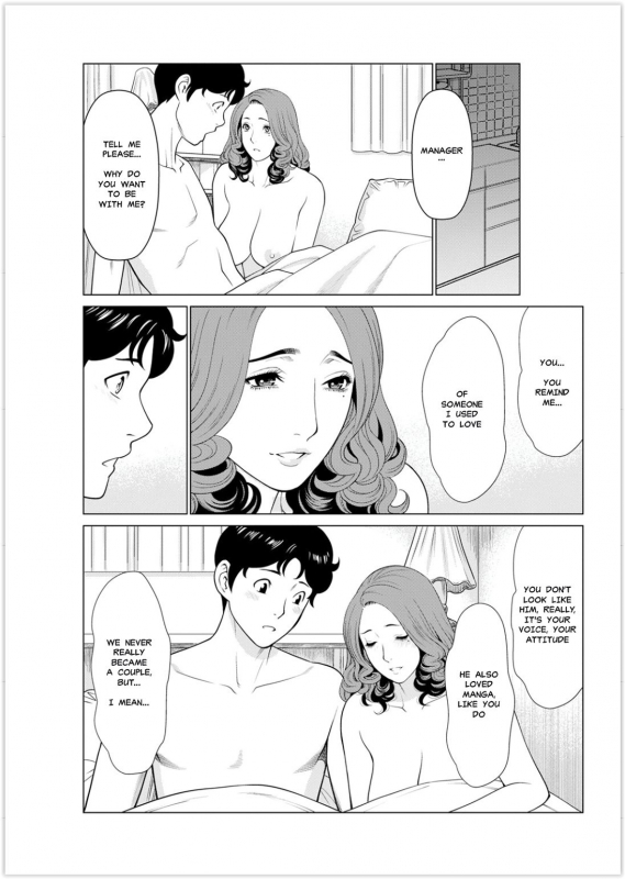 [Takasugi Kou] Hinodesou no Onna-tachi Women of Sunrise Manor Ch. 2 (Action Pizazz 2021-03) [English] [MisterJ167] [Decensored] [Digital]_14