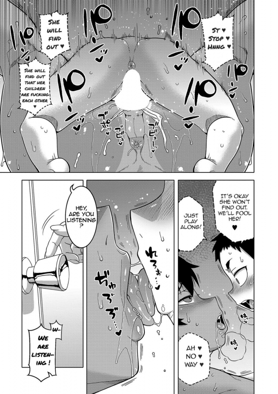 [Takatsu] Chotto Bijin de Mune ga Dekakute Eroi dake no Baka Nee Ch. 1-2 [English] [Digital]_22