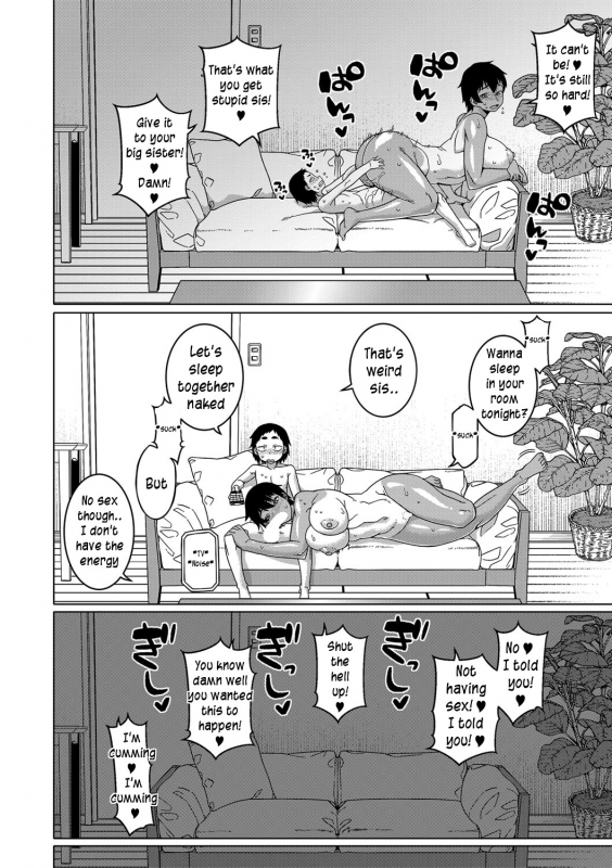 [Takatsu] Chotto Bijin de Mune ga Dekakute Eroi dake no Baka Nee Ch. 1-2 [English] [Digital]_54