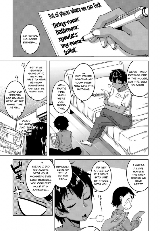 [Takatsu] Chotto Bijin de Mune ga Dekakute Eroi dake no Baka Nee Ch. 2 [English]_02