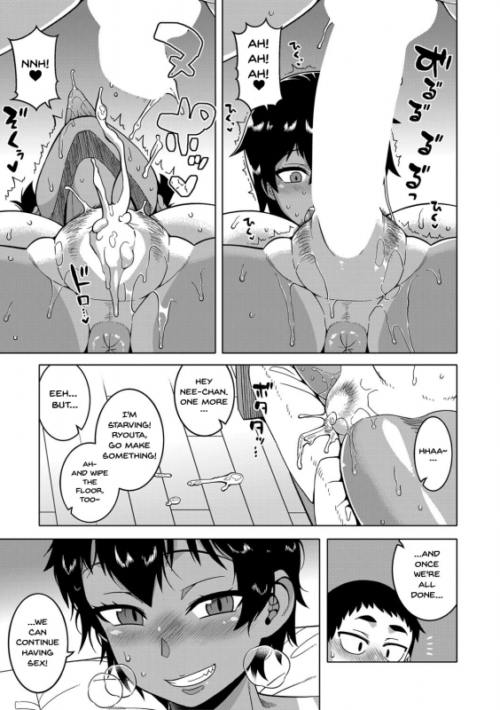 [Takatsu] Chotto Bijin de Mune ga Dekakute Eroi dake no Baka Nee Ch. 2 [English]_18