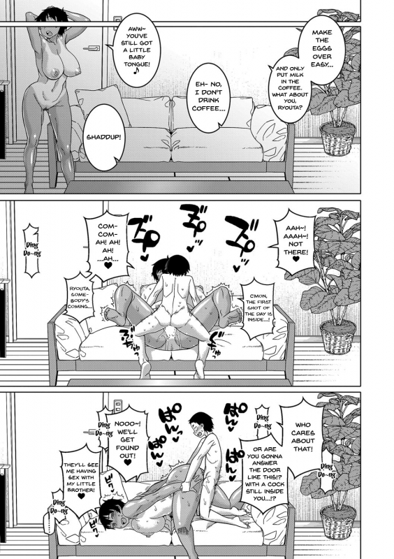 [Takatsu] Chotto Bijin de Mune ga Dekakute Eroi dake no Baka Nee Ch. 2 [English]_24