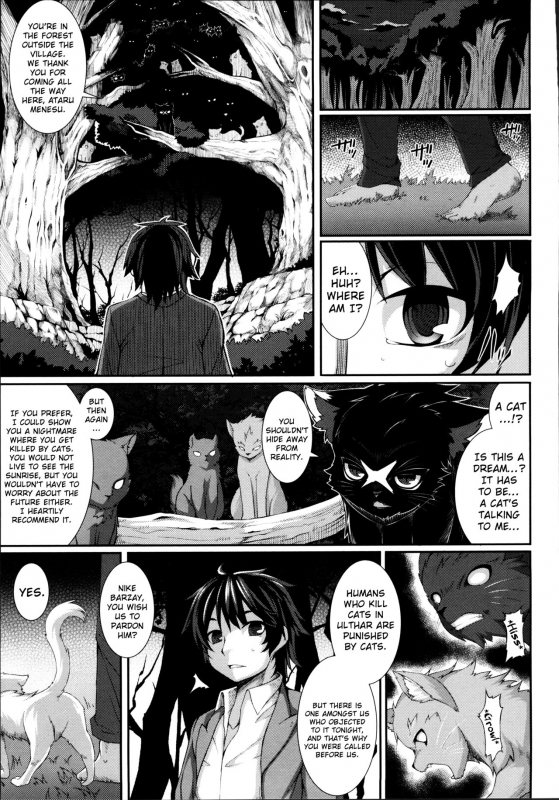 [Takayuki Hiyori] Aiyoku Gensou no Kai - Cthulhu Pregnant - Ch. 5 [English][ChoriScans]_02