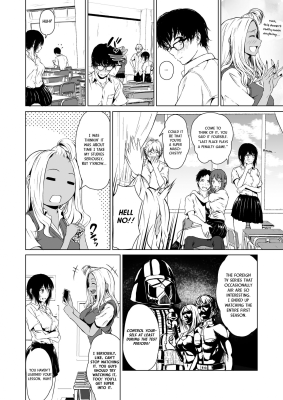 [Tamabian (Tamabi)] Gal to Inkya no Kousai Shuukan. A Week-Long Relation Between a Gyaru and an Introvert. [English] [Nisor]_03