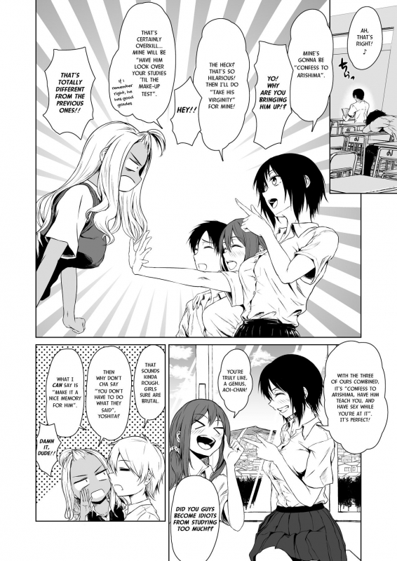 [Tamabian (Tamabi)] Gal to Inkya no Kousai Shuukan. A Week-Long Relation Between a Gyaru and an Introvert. [English] [Nisor]_05