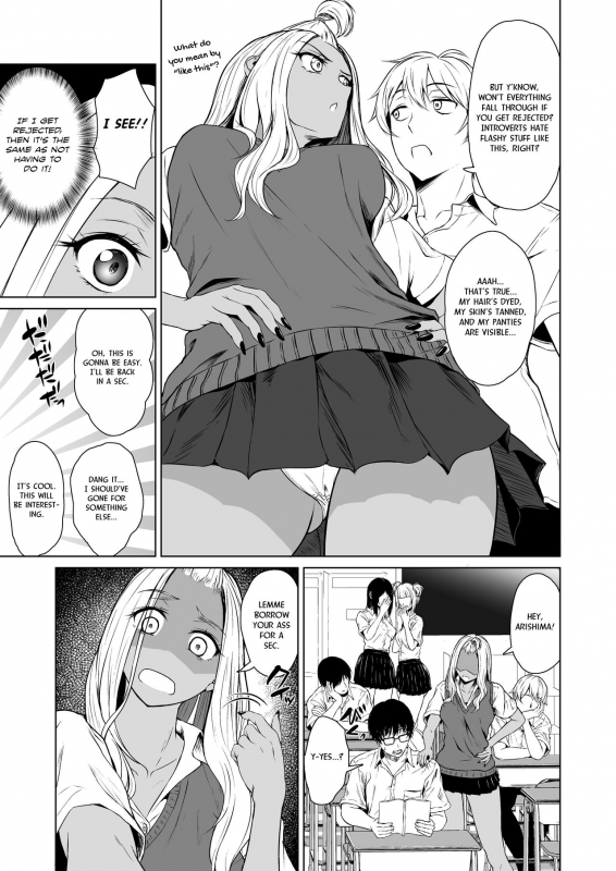 [Tamabian (Tamabi)] Gal to Inkya no Kousai Shuukan. A Week-Long Relation Between a Gyaru and an Introvert. [English] [Nisor]_06