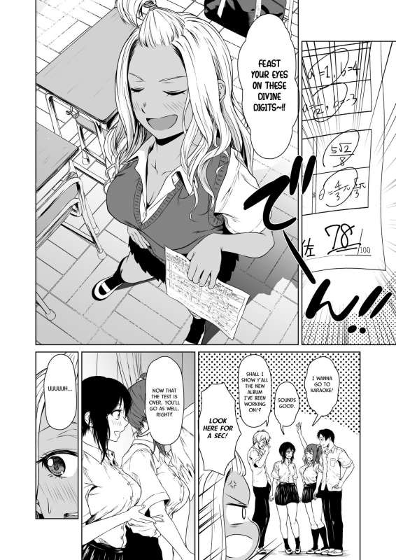 [Tamabian (Tamabi)] Gal to Inkya no Kousai Shuukan. A Week-Long Relation Between a Gyaru and an Introvert. [English] [Nisor]_23