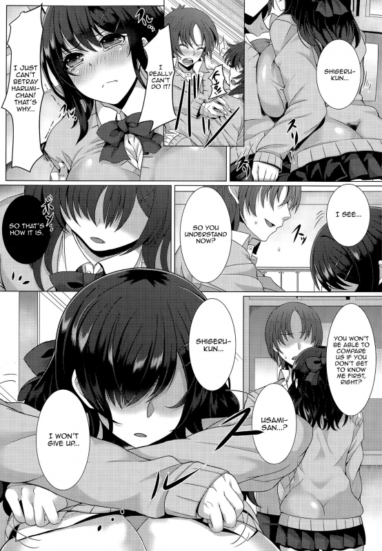 [Tawara Hiryuu] Kanojo ni Naisho de Secret From Her (COMIC Tenma 2015-03) [English] [Panatical]_05