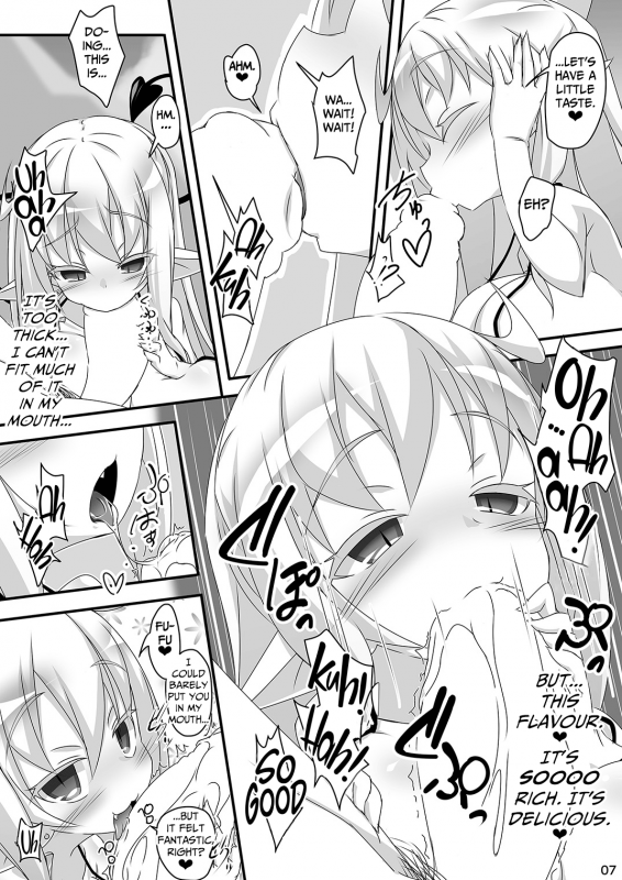 [Ten+Aku (MiU)] Chiru Communication [English] [CulturedCommissions] [Digital]_06