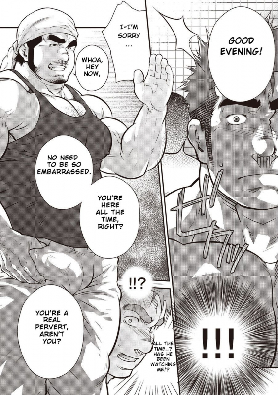 [Terujirou] After a Married Narcissistic Man Jerk Off in the Park [Eng]_03