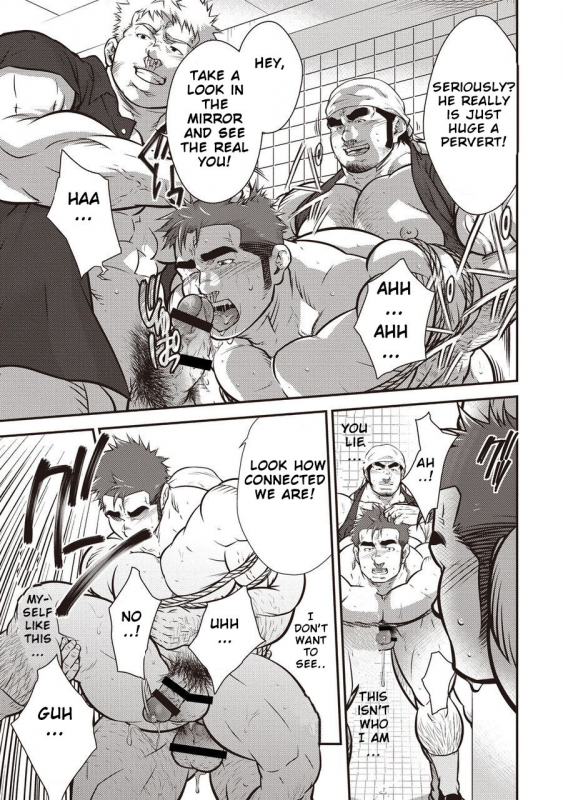 [Terujirou] After a Married Narcissistic Man Jerk Off in the Park [Eng]_12