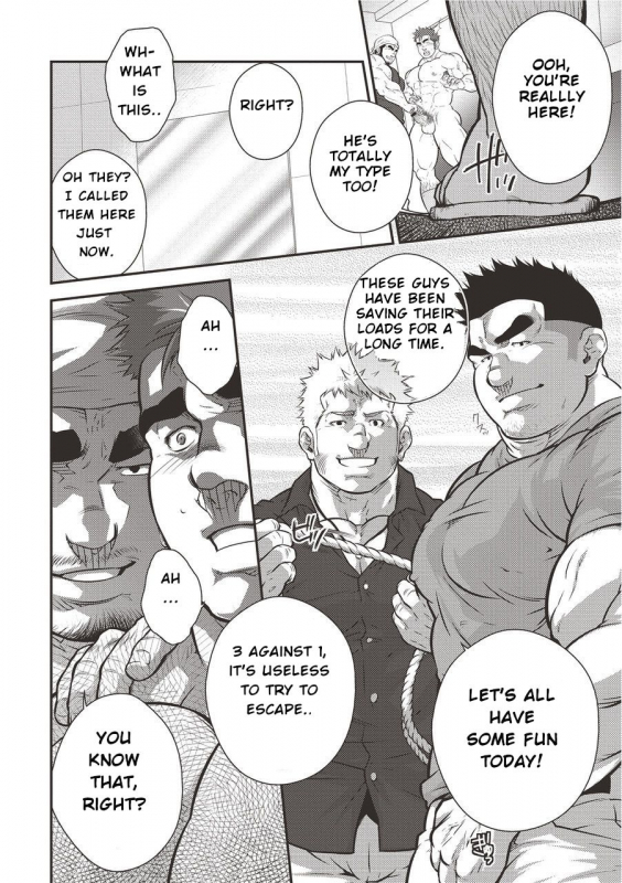 [Terujirou] Gekijou Danji!! 06 Narcissist na Kikon Macho ga Kouen de On_06