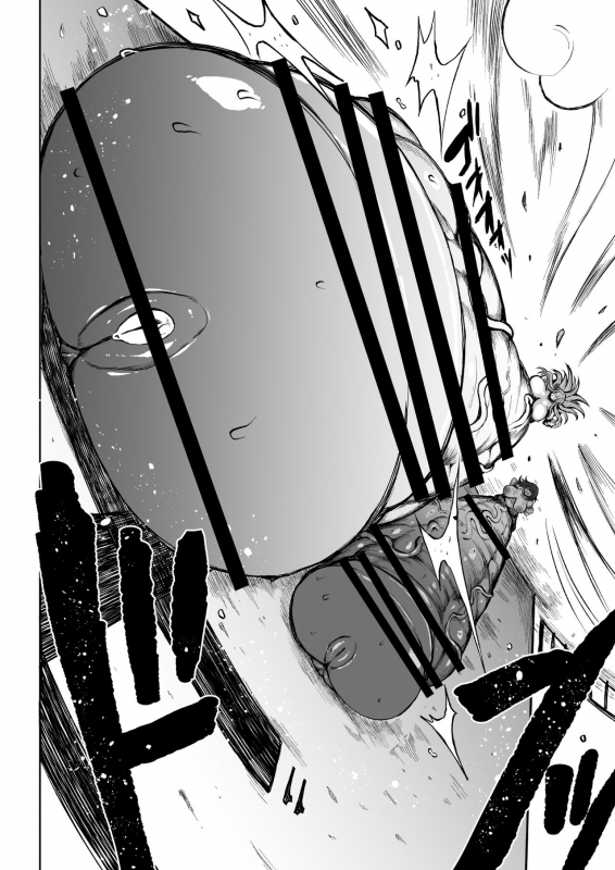 [Teterun] Kurokawa Cyan [English] [Part 1-5]_22