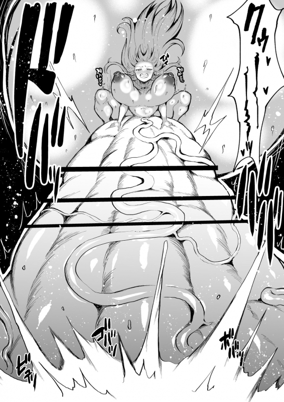 [Teterun] Kurokawa Cyan [English] [Part 1-5]_28