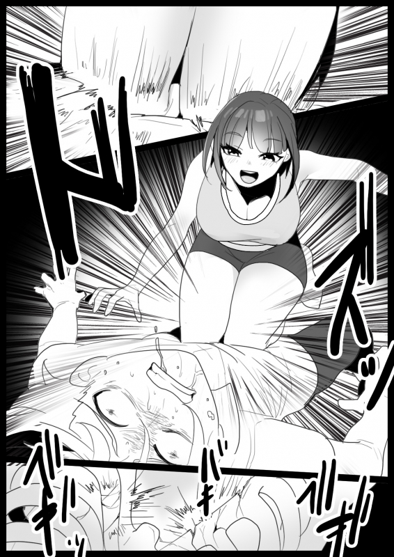 [The Nation of Head Scissors (Toppogi)] Girls Beat! -vs Nami- [English]_08