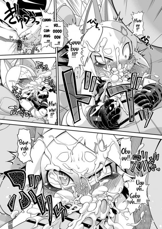 [Tiny potato (Takura Mahiro)] Ware ga Zeenbu Uketomete Ageru zoyo I shall accept it all (Busou Shinki) [English] {Bigk40k}_06