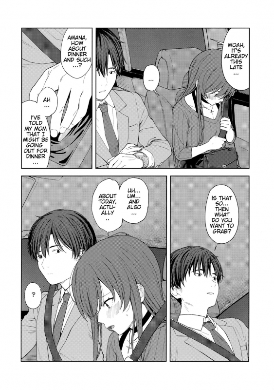 [Titano-makhia (Mikaduchi)] Anone, P-san Amana... (THE iDOLM@STER Shiny Colors) [English] [SatorinTL]_24