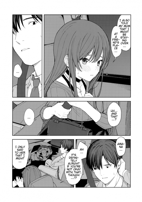 [Titano-makhia (Mikaduchi)] Anone, P-san Amana... (THE iDOLM@STER Shiny Colors) [English] [SatorinTL]_25